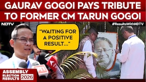 Gaurav Gogoi Pays Tribute To Former CM Tarun Gogoi In Jorhat