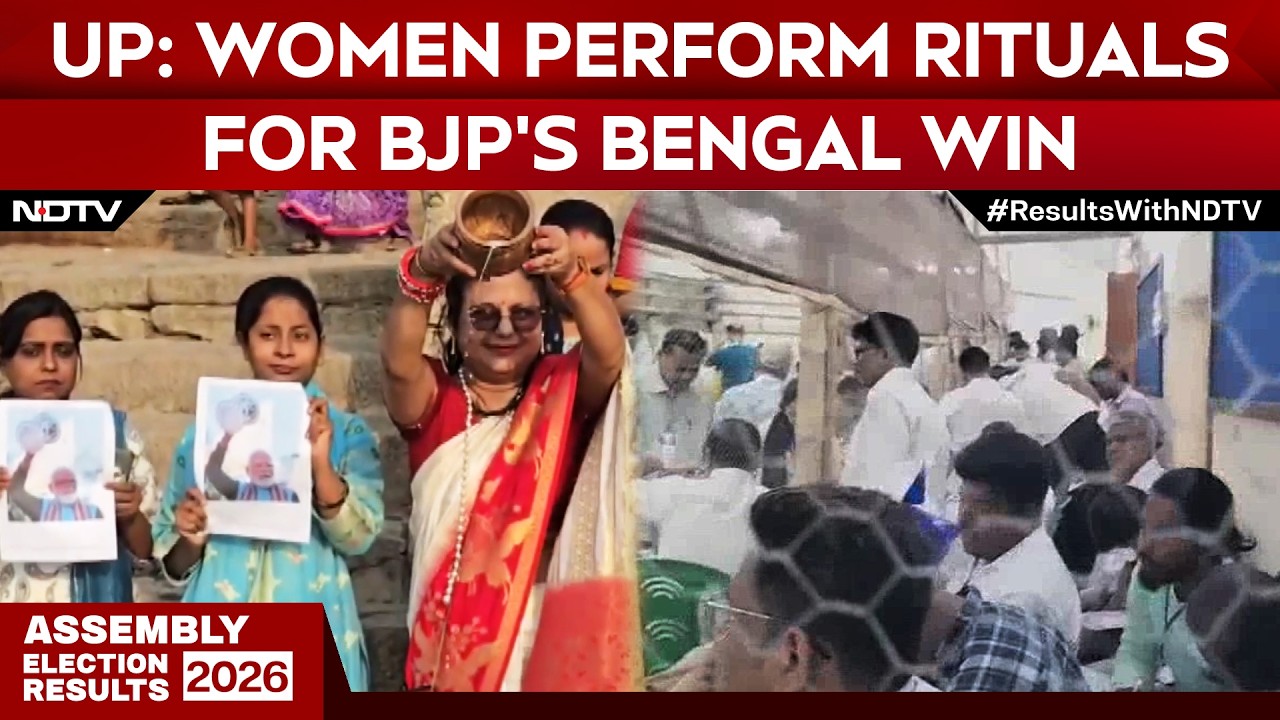 Bengal Results | Rituals For BJP&rsquo;s Bengal Win: &lsquo;Shankhnaad&rsquo; & &lsquo;Dudhabhishek&rsquo; On Varanasi Ghat