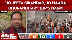 "Jo Jeeta Sikandar, Jo Haara Dhurandhar": Naqvi's Sharp Take on TMC