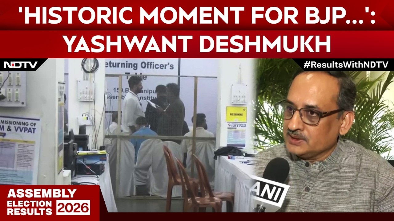 'Historic Moment For BJP In Bengal, But Too Early': Yashwant Deshmukh