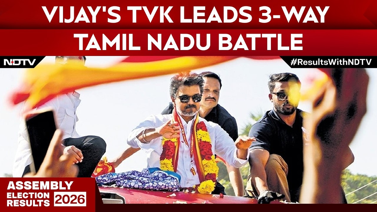 Tamil Nadu Results | Vijay's TVK Leads Tamil Nadu Battle, MK Stalin & EPS Trail From Their Seats