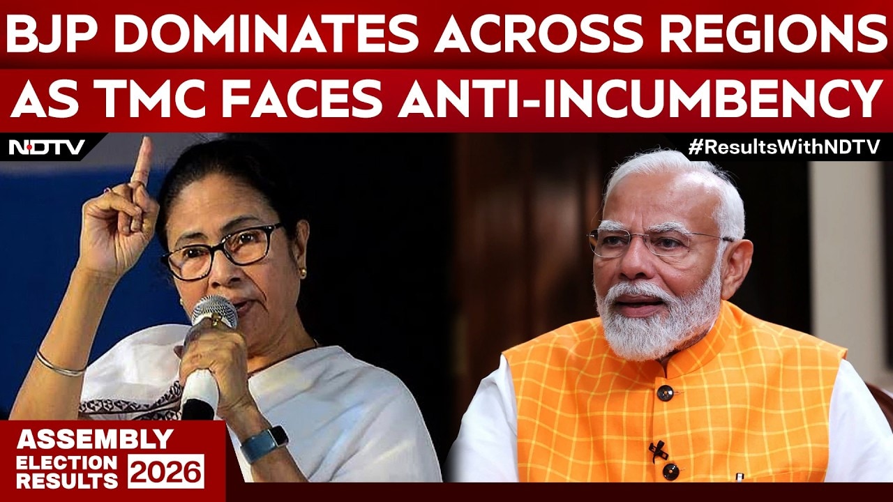 BJP Leads In Both Rural And Urban Bengal, TMC Trails