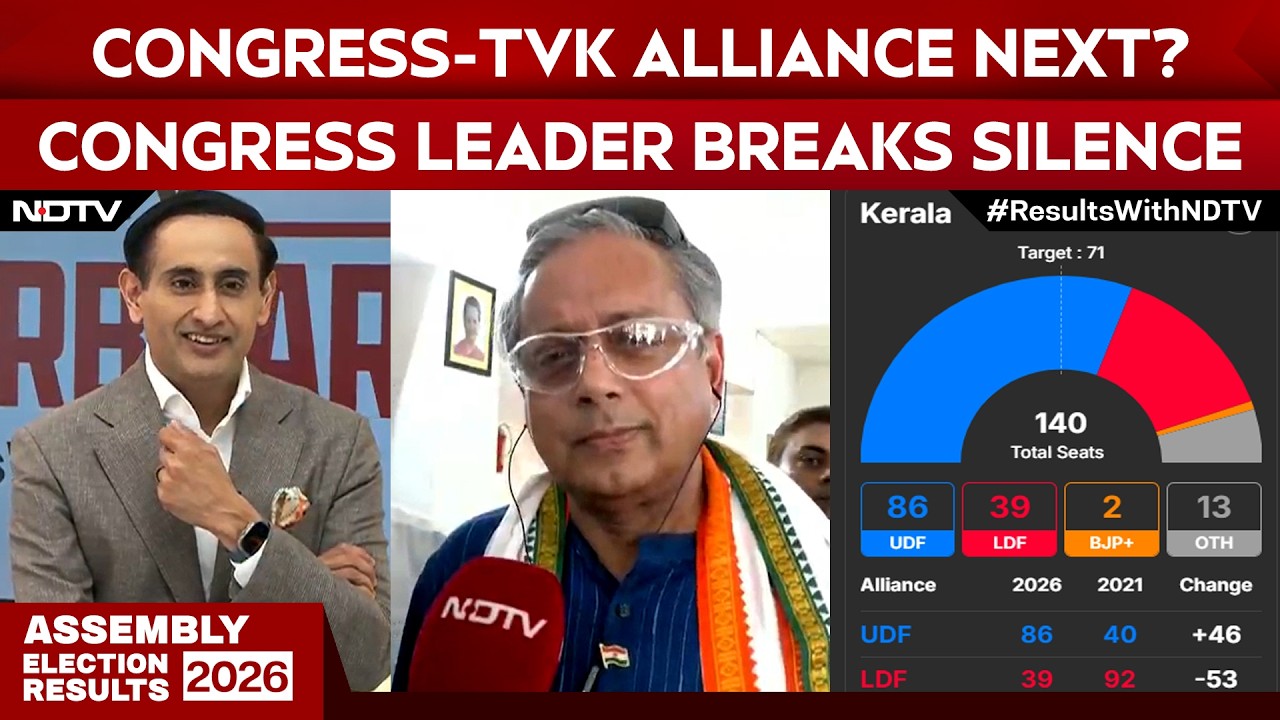 Kerala Election Results | Shashi Tharoor Reacts to Big Kerala Lead: "People Voted for Change"