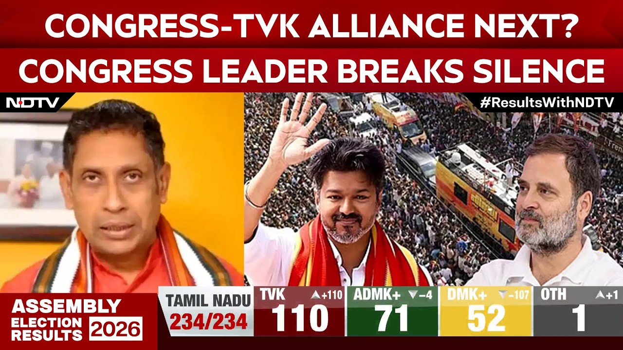 TVK Vijay News | Congress-TVK Alliance Next? Praveen Chakravarty Breaks Silence