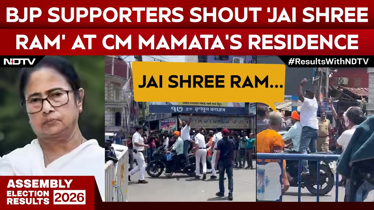 BJP Supporters Shout 'Jai Shree Ram' Slogans Outside Mamata Banerjee's Residence