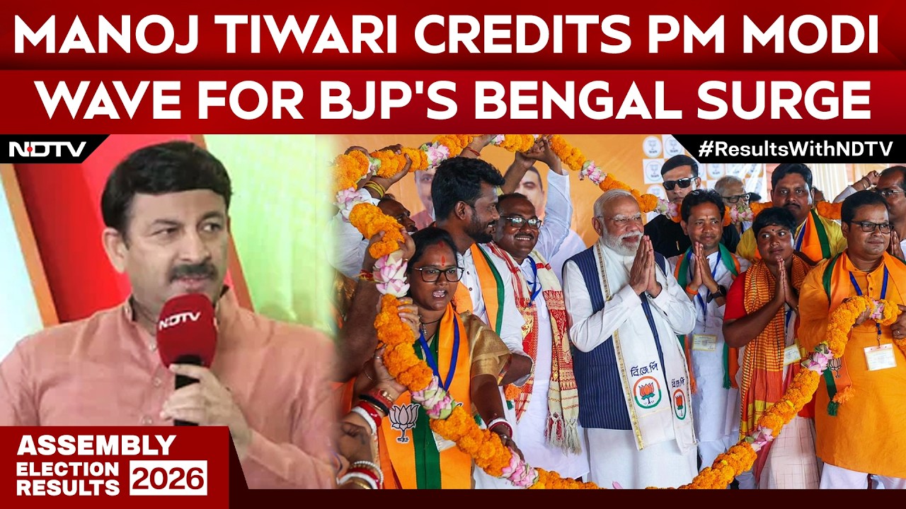 Manoj Tiwari Credits Modi Wave For BJP's Strong Bengal Performance