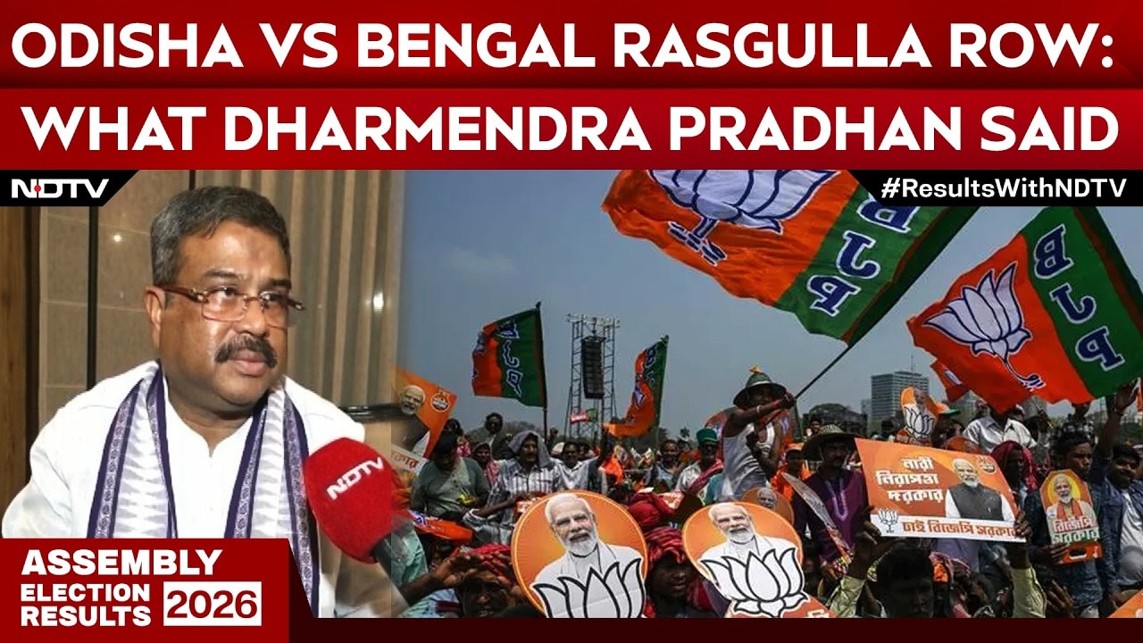Odisha Vs Bengal Rosogolla Row Ends With Dharmendra Pradhan’s Diplomatic Answer