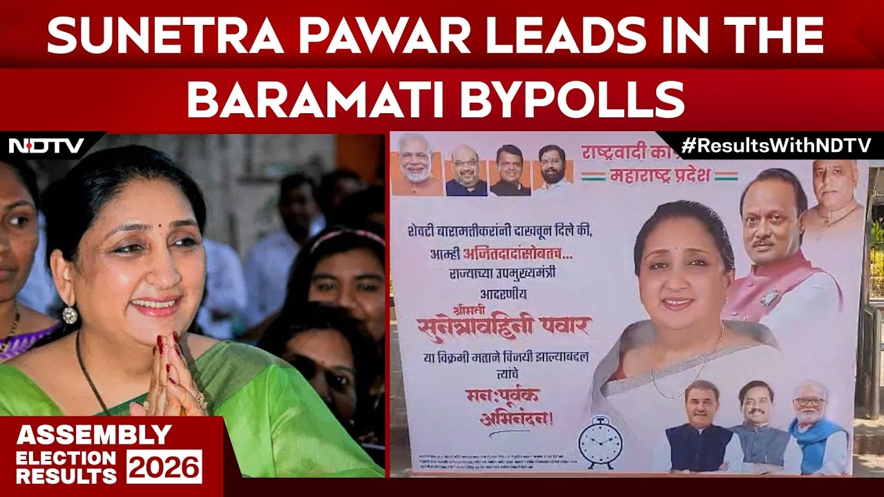 Baramati Election 2026: Sunetra Pawar Leads In The Baramati Bypoll, Congratulatory Posters Come-up