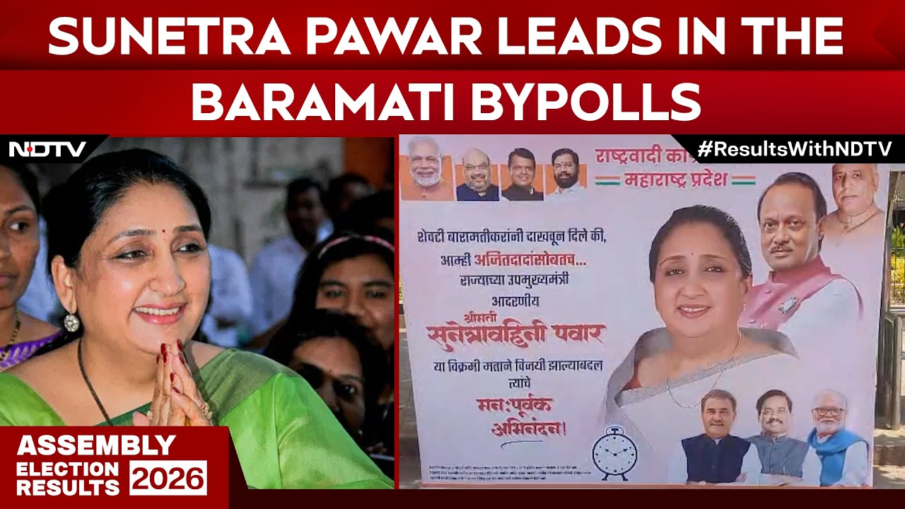 Baramati Election 2026: Sunetra Pawar Leads In The Baramati Bypoll, Congratulatory Posters Come-up