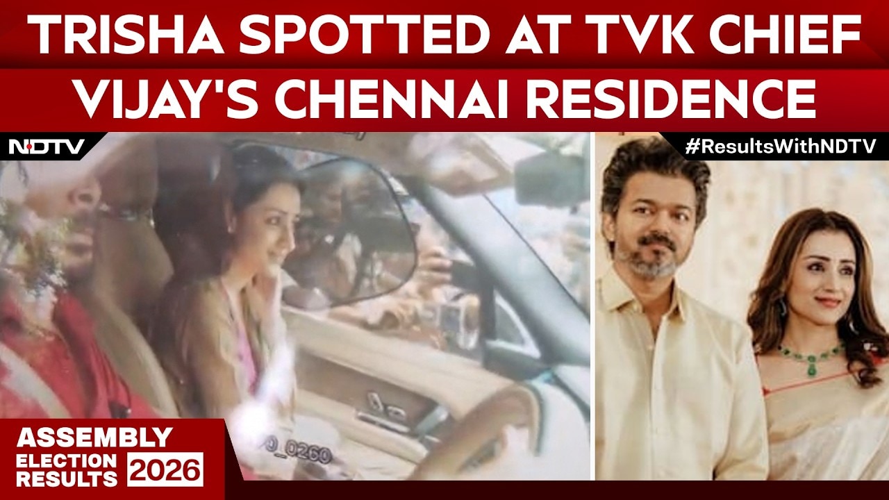 Vijay News | Actor Trisha Krishnan Visits TVK Chief Vijay's Residence In Chennai