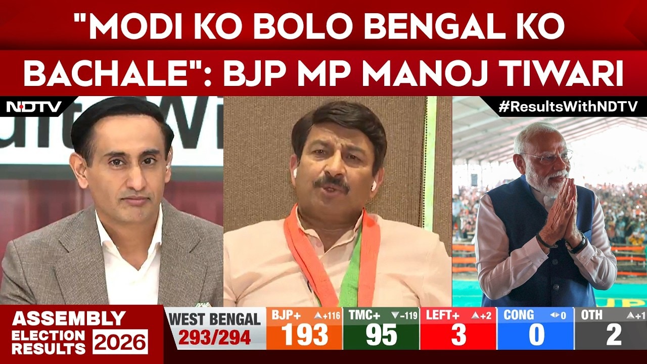 West Bengal News | "Modi Ko Bolo Bengal Ko Bachale": Manoj Tiwari on Emotional Campaign Moment
