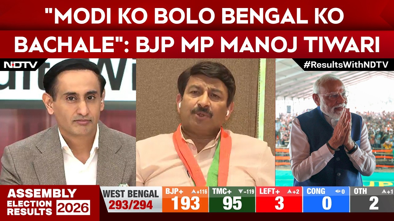 West Bengal News | "Modi Ko Bolo Bengal Ko Bachale": Manoj Tiwari on Emotional Campaign Moment