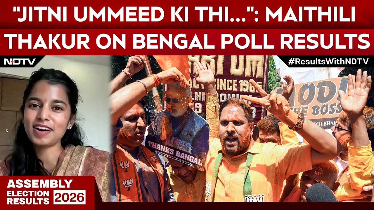 Bengal Election News | Maithili Thakur Reacts to Outsider Tag & Bengal Cultural Politics