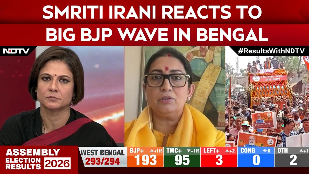 Bengal Results News | Smriti Irani Reacts to BJP's Big Win in Bengal: Emotional & Strong Message