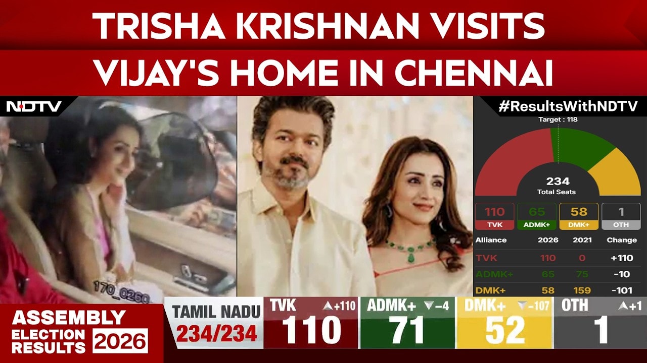 TVK Vijay News | Actor Trisha Krishnan Visits Vijay's Home In Chennai As He Emerges A King