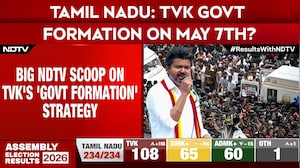 Tamil Nadu Election News | Tamil Nadu Political Shock: TVK Emerges Strong, Govt Formation on 7th?
