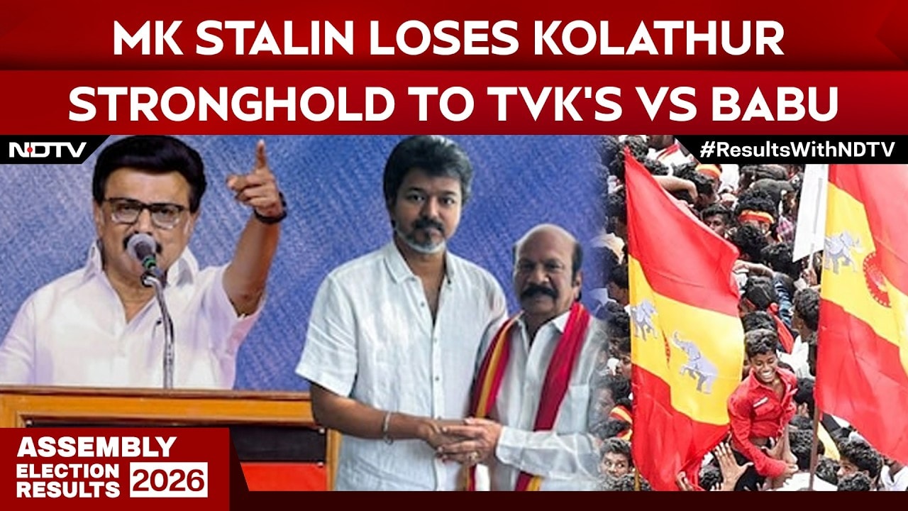Tamil Nadu Results: MK Stalin Loses Kolathur Stronghold To TVK's VS Babu