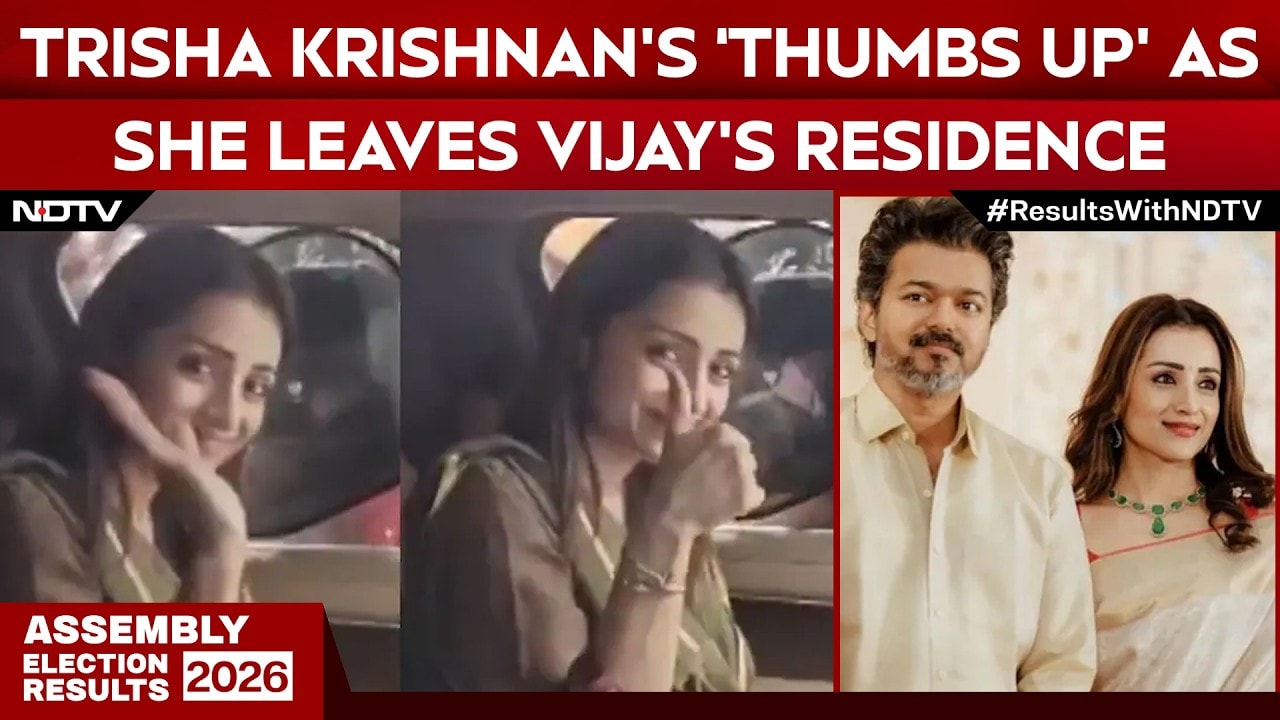 Vijay Thalapathy | Trisha Krishnan's Gives 'Thumbs-Up' While Leaving TVK Chief Vijay's Residence