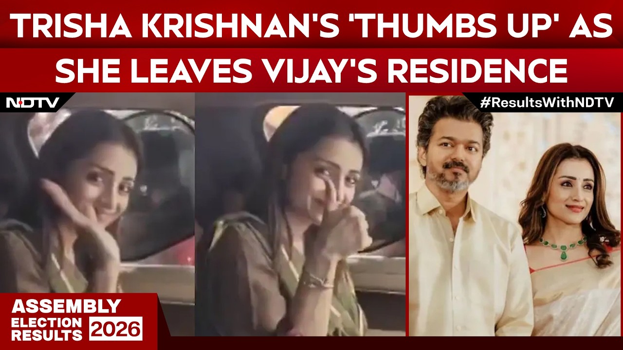 Vijay Thalapathy | Trisha Krishnan's Gives 'Thumbs-Up' While Leaving TVK Chief Vijay's Residence