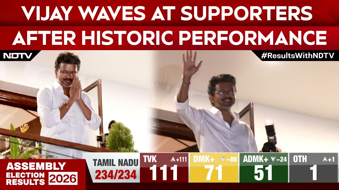 Vijay TVK news | Vijay Waves At Supporters After Historic Performance
