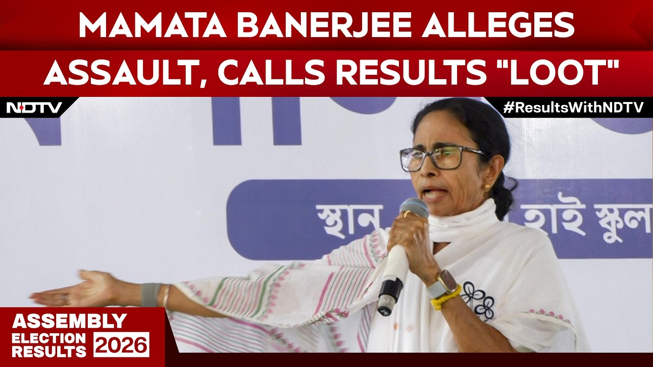 Bengal Elections | Mamata Banerjee Alleges Assault, Calls Results &ldquo;Loot&rdquo;, Vows Comeback