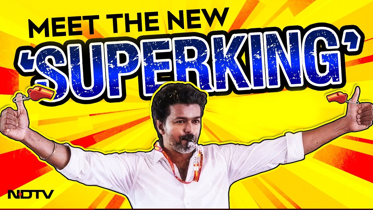 Tamil Nadu Election: Who Is Vijay? TVK Emerges No. 1 Party In Tamil Nadu Elections | TVK Result 2026