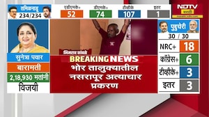 आरोपी भीमराव कांबळेला ठेचून मारा, जाळून टाका; कांबळेच्या मुलगा आणि पत्नीची प्रतिक्रिया