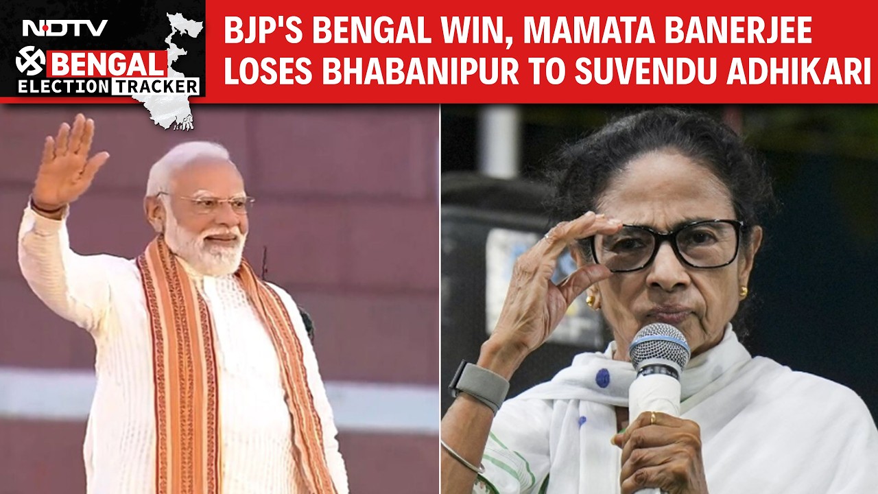 Bengal Election Result | BJP's Bengal Win, Mamata Banerjee Loses Bhabanipur To Suvendu Adhikari