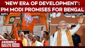 BJP's Historic Win In Bengal: PM Modi Promises 'New Era of Development'