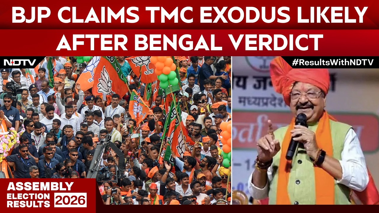 West Bengal Election Results | BJP Claims TMC Exodus Likely After Bengal Verdict