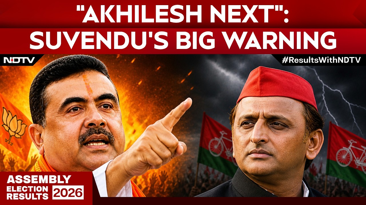 After Trinamool Defeat, BJP's Suvendu Adhikari's "Akhilesh Next" Warning