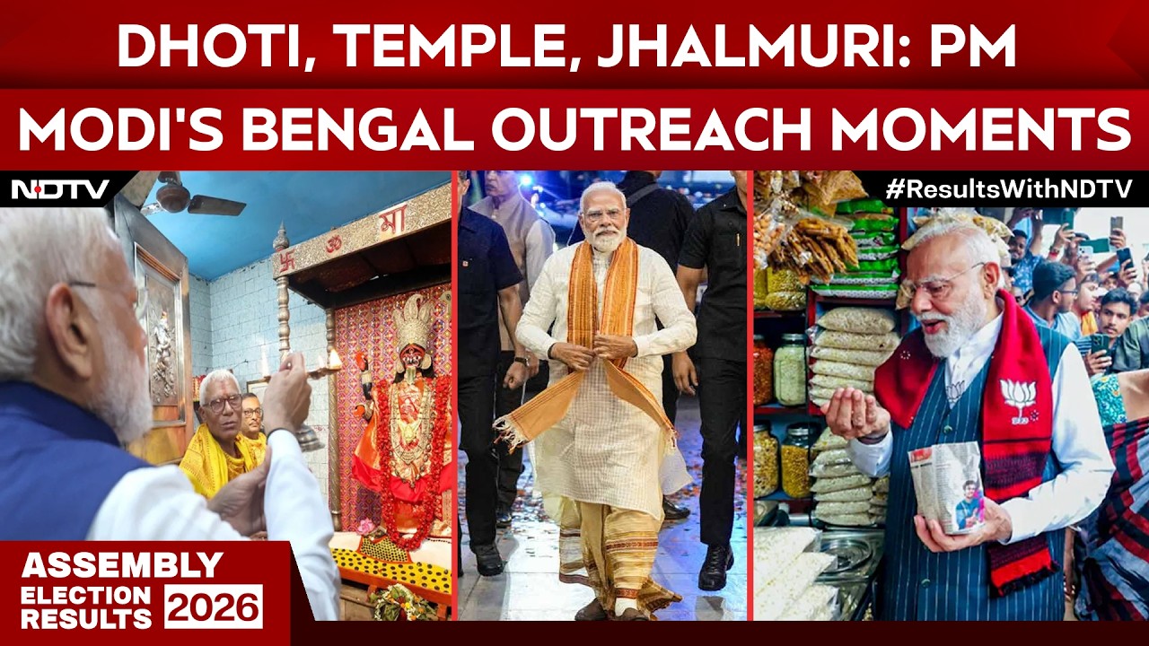PM Narendra Modi&rsquo;s Cultural Outreach In Kolkata Grabs Attention