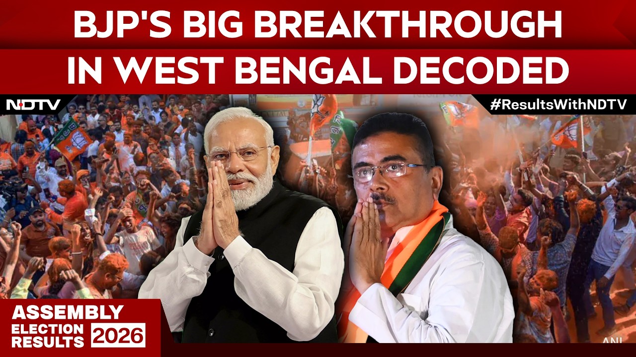 BJP&rsquo;s Bengal Breakthrough: Mamata Banerjee Defeated, CM Face Debate Begins