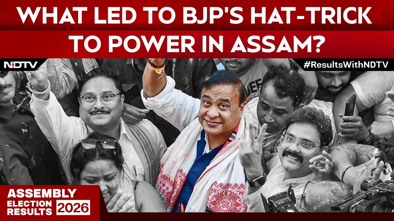 Assam Election Results | How BJP Secured Its Hat-trick In Assam? Explained