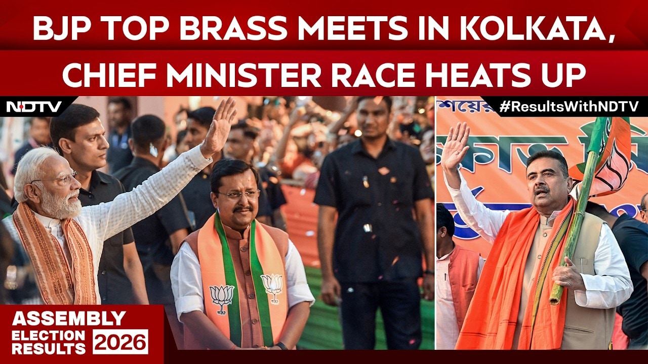 West Bengal Election Results | BJP Begins Govt Formation in Bengal, Adhikari Emerges Key Face
