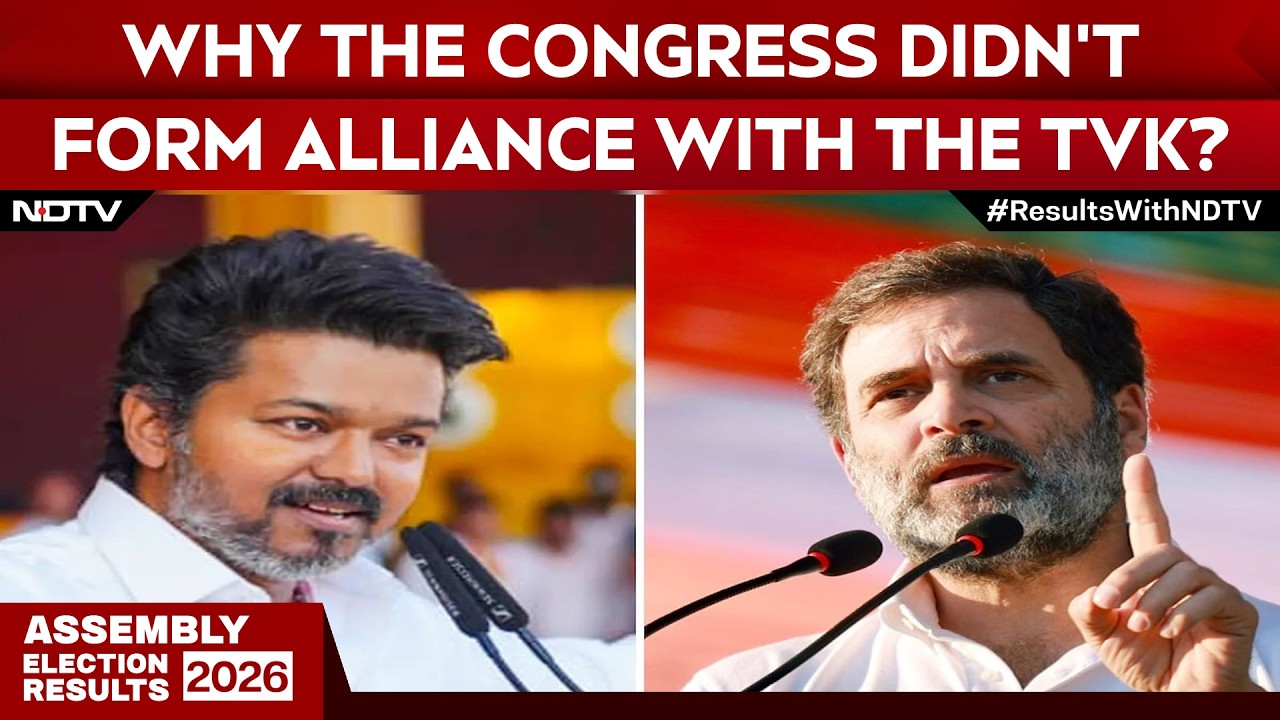 Congress Leader Reveals Why Party Didn't Make Alliance With TVK