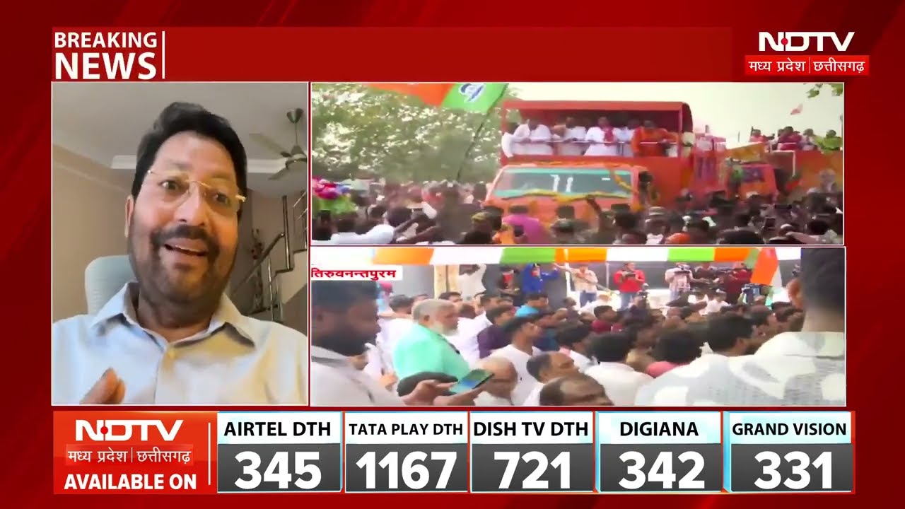 Keralam Assembly Election Results: केरलम में कांग्रेस की 10 साल बाद वापसी! कौन होगा CM?। Top News