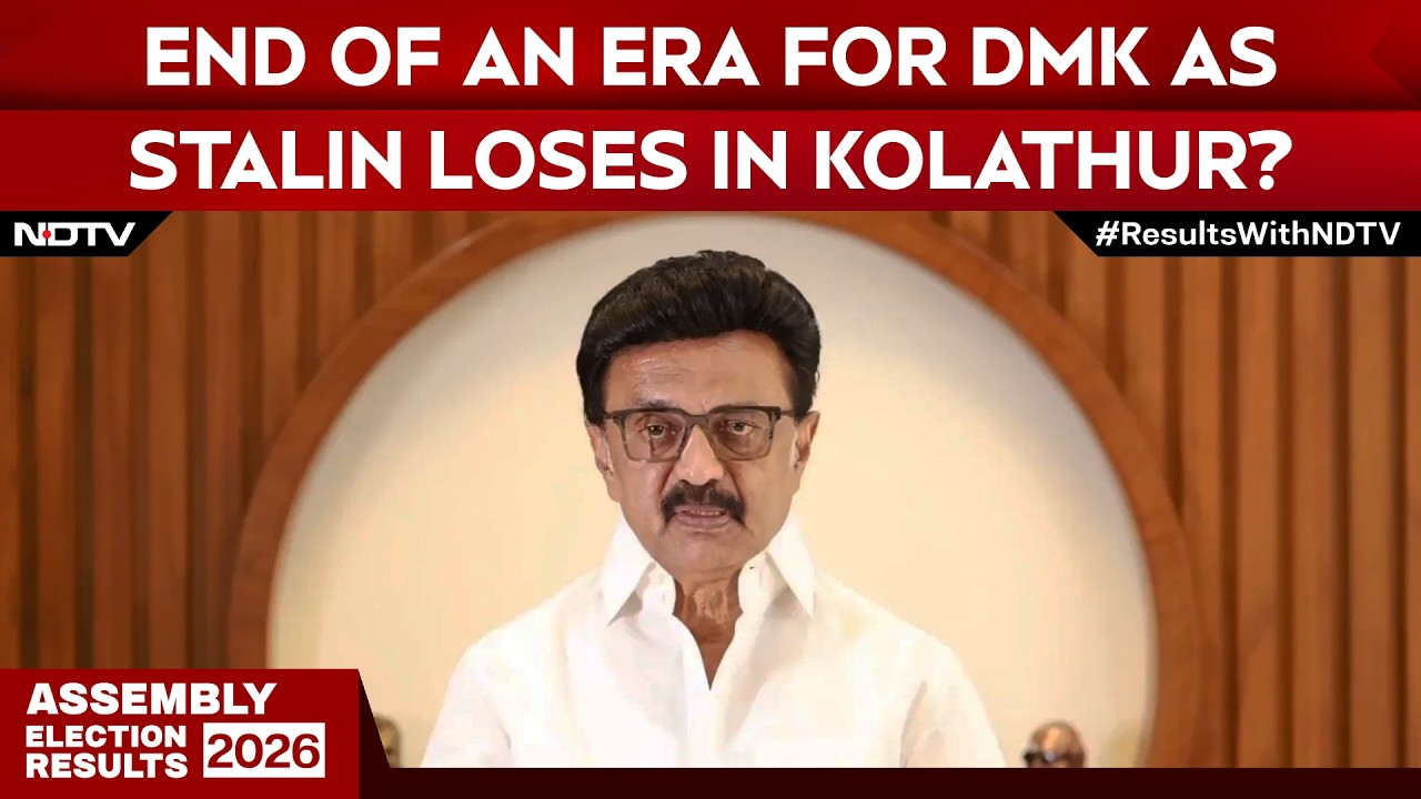 Tamil Nadu Election Results | DMK&rsquo;s Stunning Collapse In Tamil Nadu | Is This The End Of An Era?