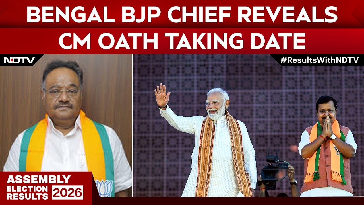West Bengal Election Results | 'May 9 Oath Ceremony': Bengal BJP Chief Reveals Date