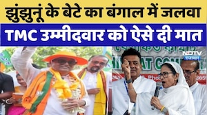 West Bengal Election:Jhunjhunu के  IPS Dr. Rajesh Kumar Surolia ने जीता चुनाव | TMC | Mamata | BJP