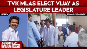 Vijay Latest News | TVK MLAs Elect Vijay As Legislature Leader