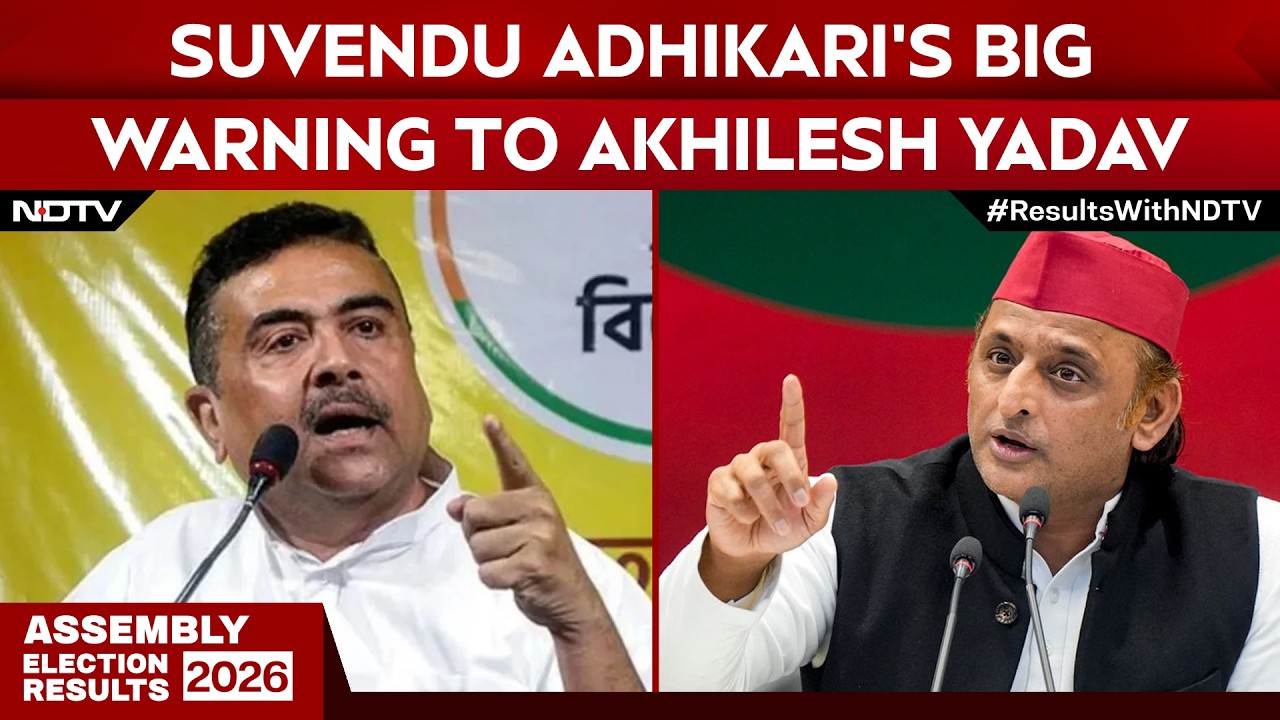 Bengal Election Results | Suvendu Adhikari's "Akhilesh Next" Warning After Defeating Mamata Banerjee