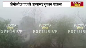 Hingoli मध्ये वादळी वाऱ्यासह तुफान पाऊस | Unseasonal Rain | NDTV मराठी