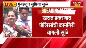 Nasrapur अत्याचार प्रकरणी Supriya Sule यांनी CM Devendra Fadnavis यांची घेतली भेट | NDTV मराठी