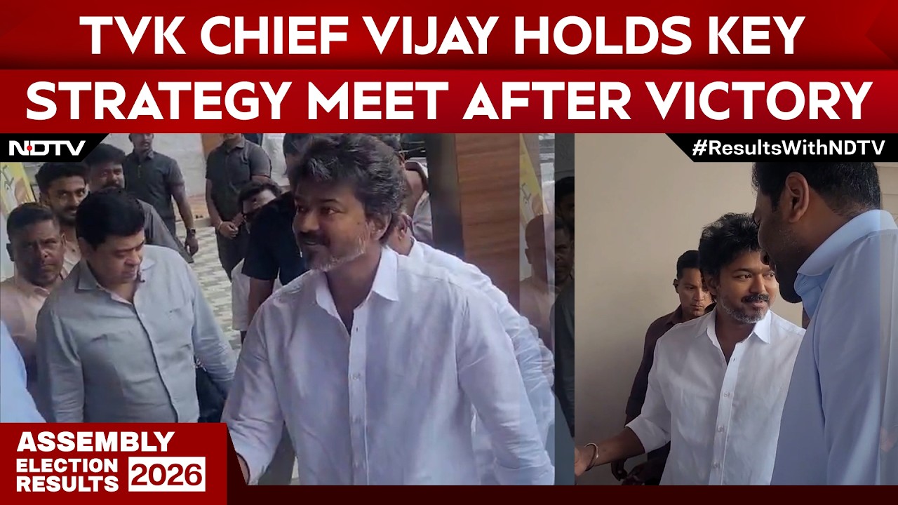 Vijay News | Vijay Holds Key Strategy Meeting Top TVK Leadership At Party's Main Office