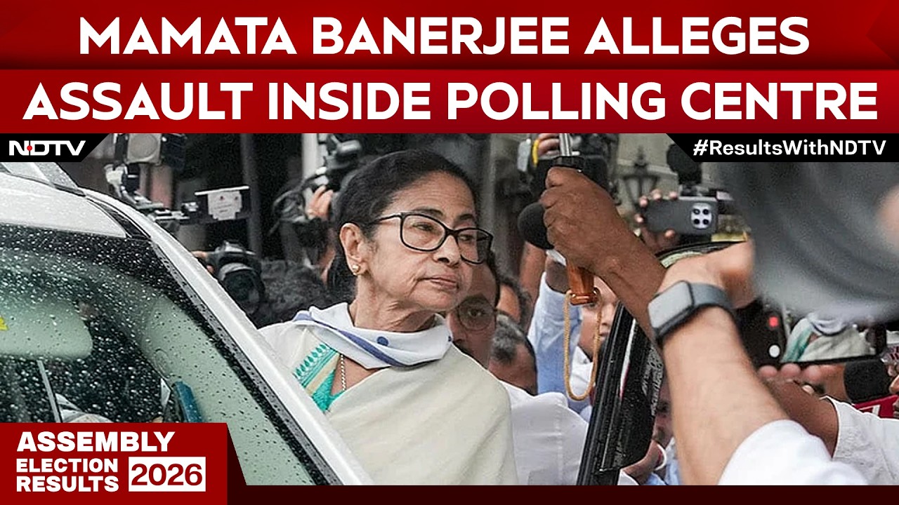 TMC News | &ldquo;Kicked, Pushed, Manhandled&rdquo;: Mamata Banerjee Alleges Assault Inside Polling Centre