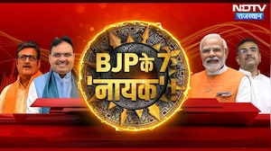 Bengal Election 2026: जीत के '7 नायक', Rajendra Rathore की Team ने कैसे किया Management? | Top News
