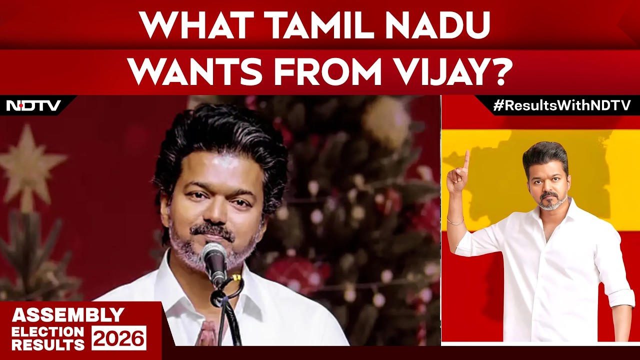 TVK Vijay News | What Tamil Nadu Wants from Vijay: No Bribes, Faster Services