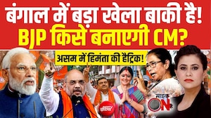 Sucherita Kukreti | Bengal Election Results: Mamata Banerjee नहीं देंगी इस्तीफा तो क्या होगा?
