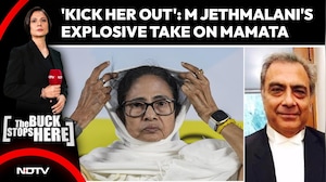 'Kick Her Out': Mahesh Jethmalani's Explosive Take On Bengal CM 'No-Resignation' Row